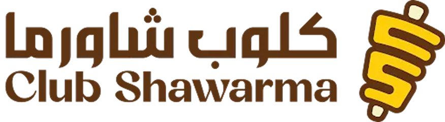 Club Shawarma Logo
